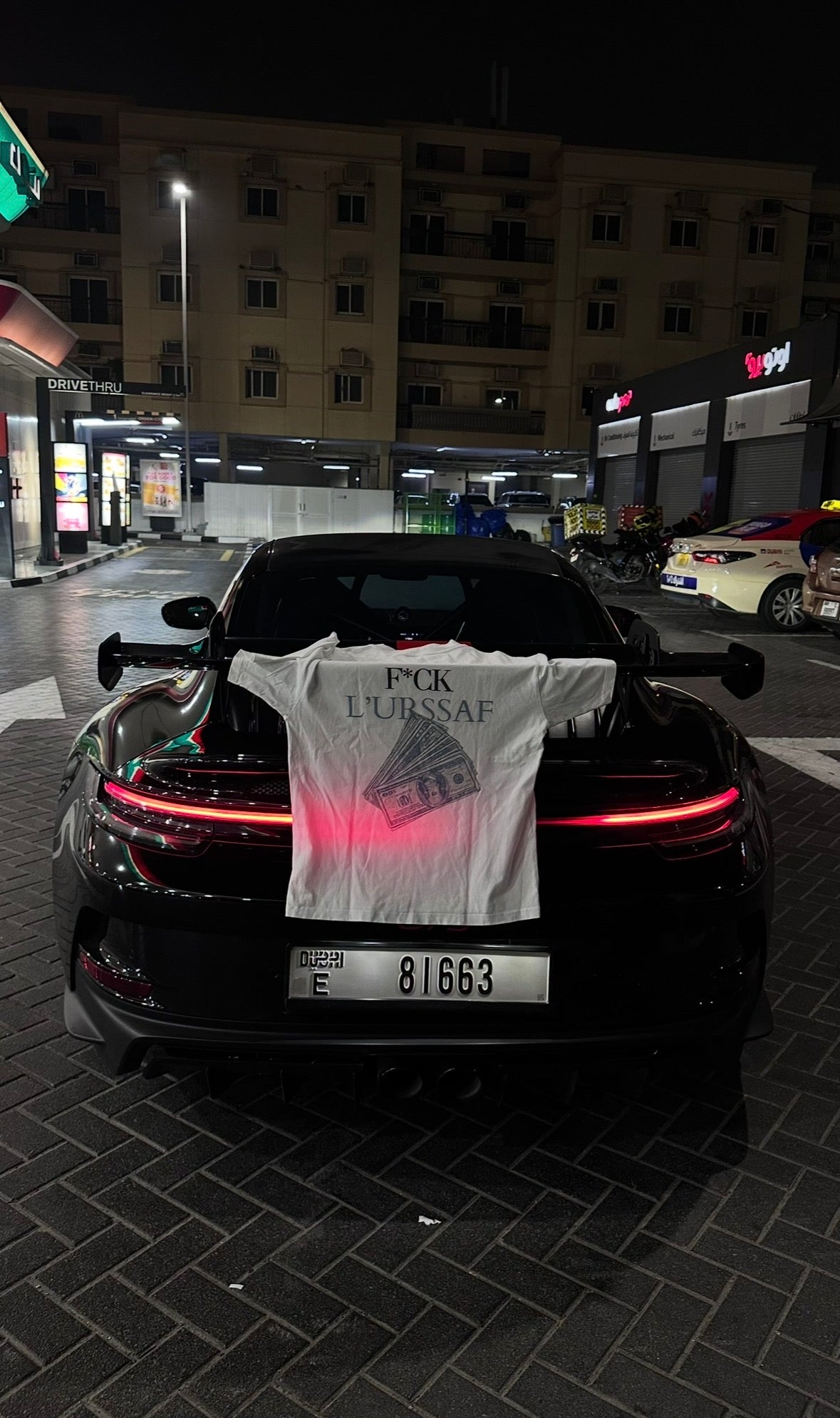 T-Shirt "F*ck L'Urssaf"